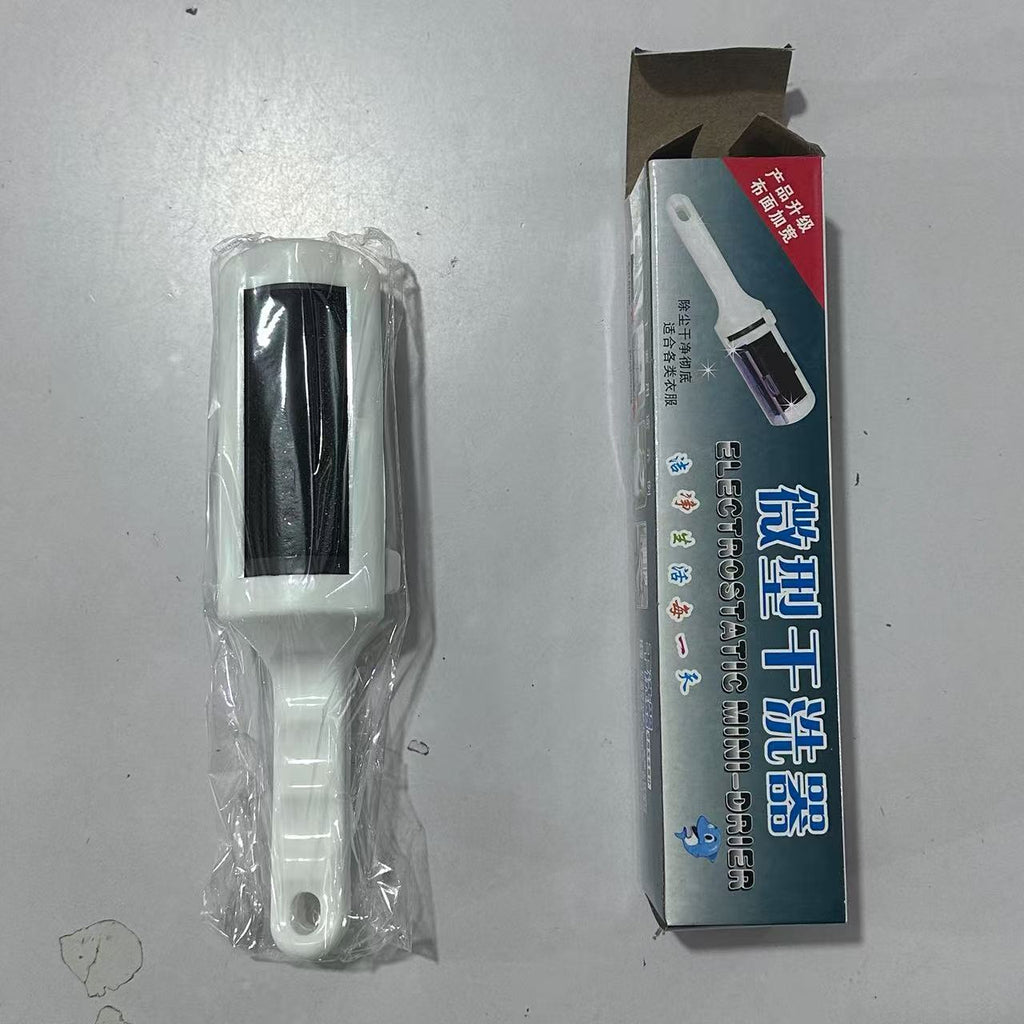 Electrostatic Pet Hair Cleaning Brush