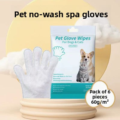 Pet Eye Cleaning Wipes